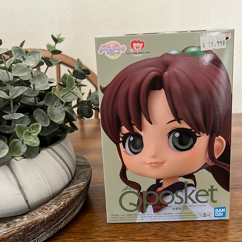 Makoto Kino From Sailor Moon Q Posket